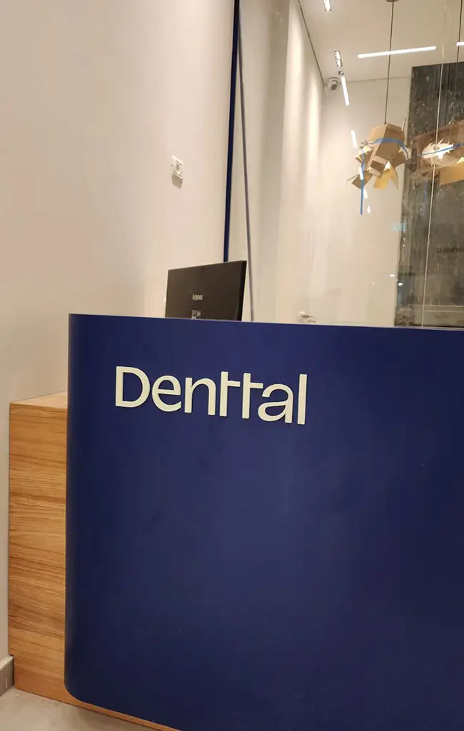 מרפאת שיניים Denttal