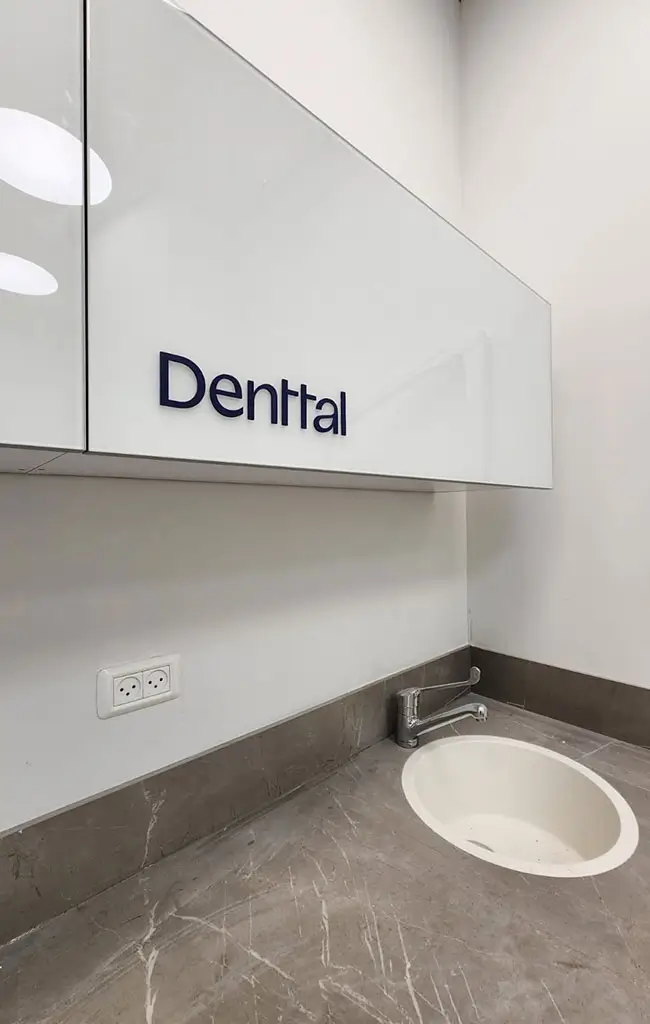 Denttal מרפאת שיניים בעפולה בהנהלת ד"ר טל אליהו